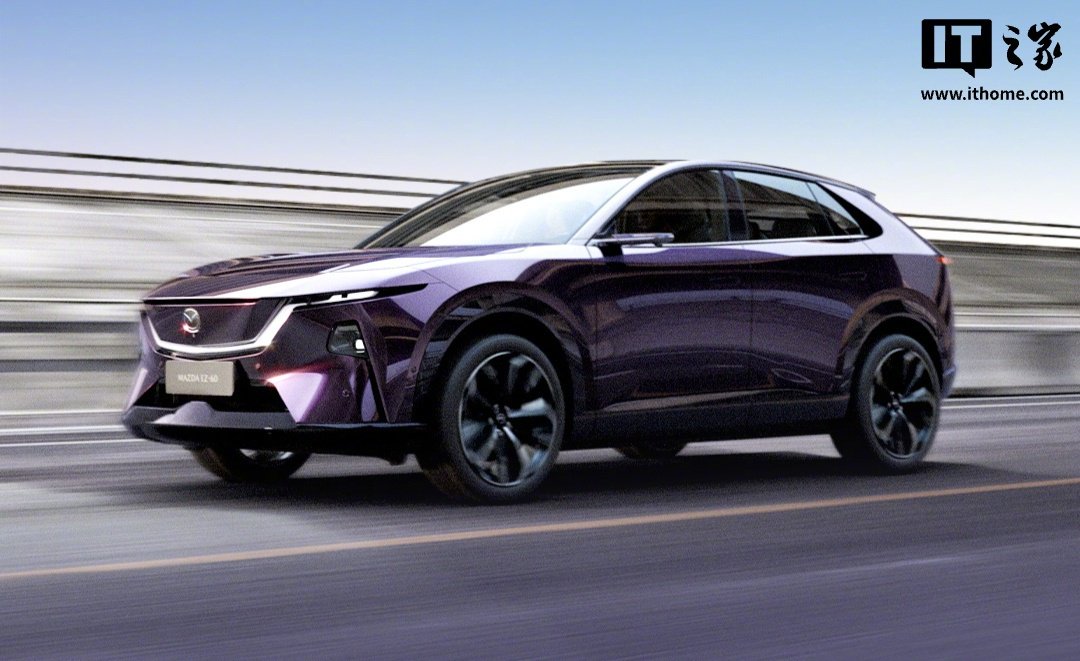 马自达首款自研纯电车型推迟至2028年