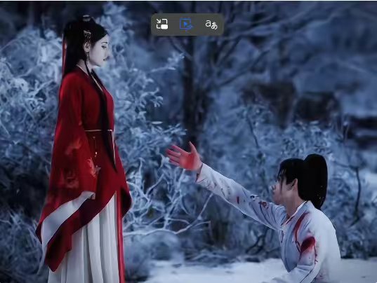 迪丽热巴贺思慕新剧画面唯美引期待