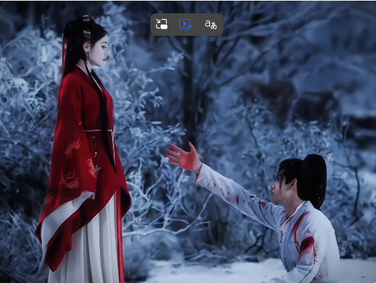 迪丽热巴贺思慕新剧唯美画面引期待