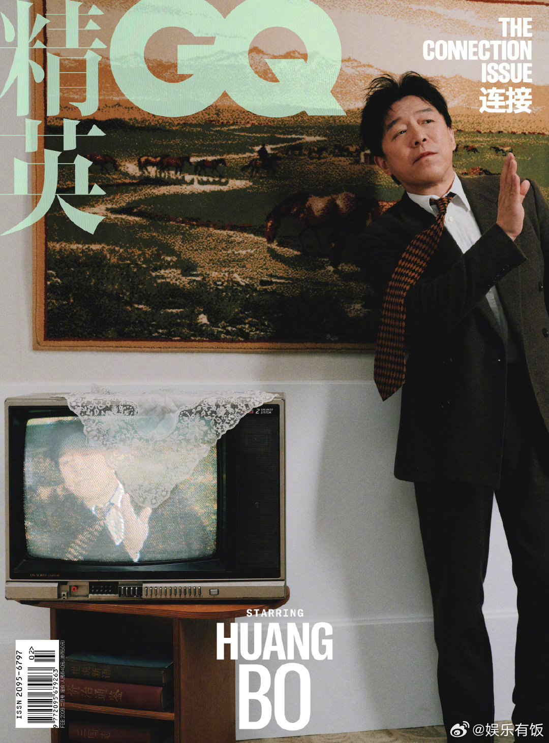 黄渤登GQ二月刊封面，床上嗦面飞踢镜头感十足
