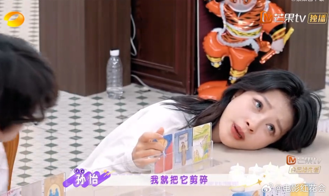 孙怡不想睡的星期五收官大哭，盼第二季快来