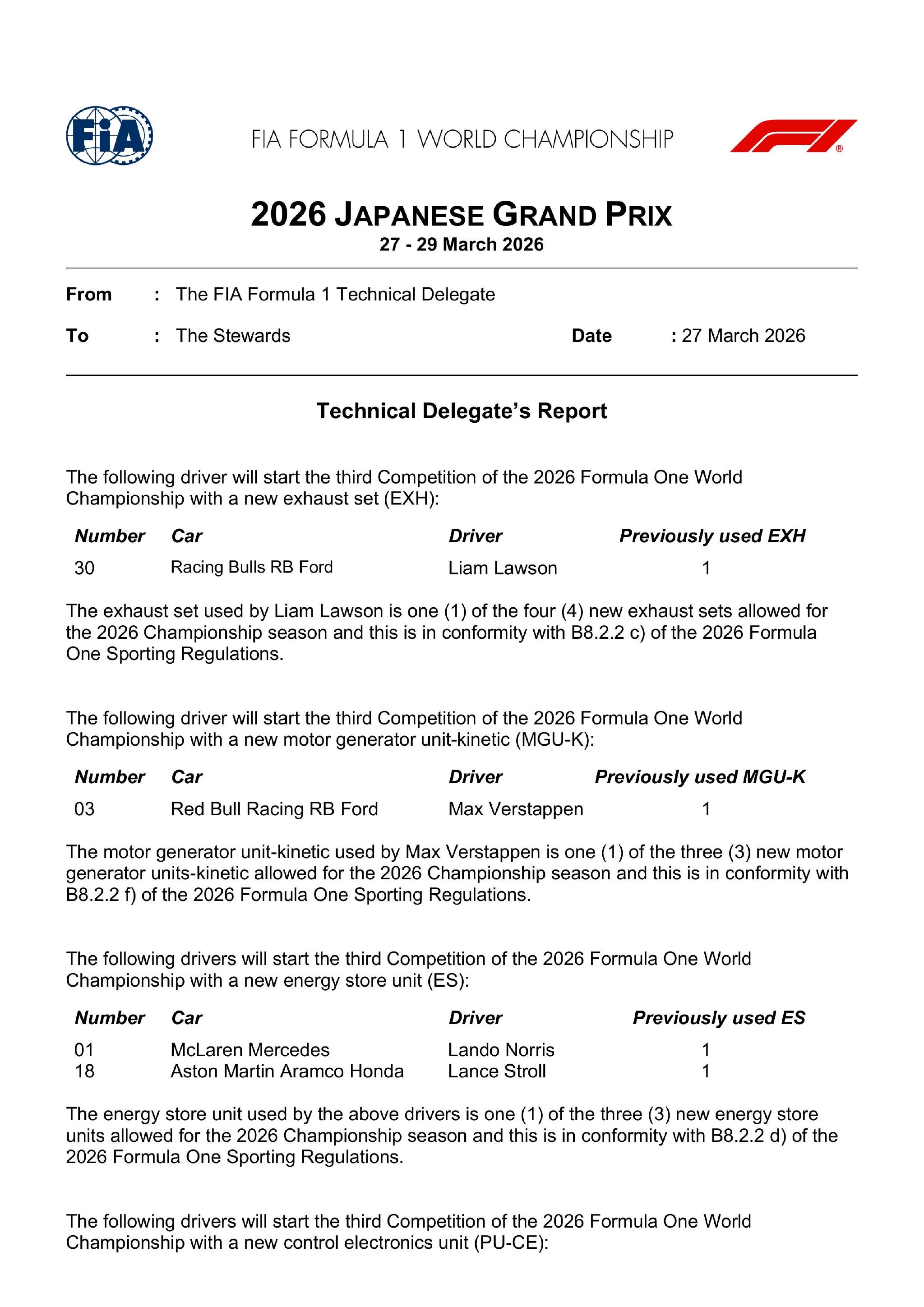 迈凯伦诺里斯连换电池电控，2026赛季动力单元配额规则详解