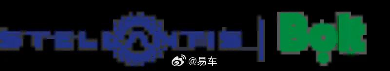 Stellantis与Bolt合作探索L4级自动驾驶商业运营