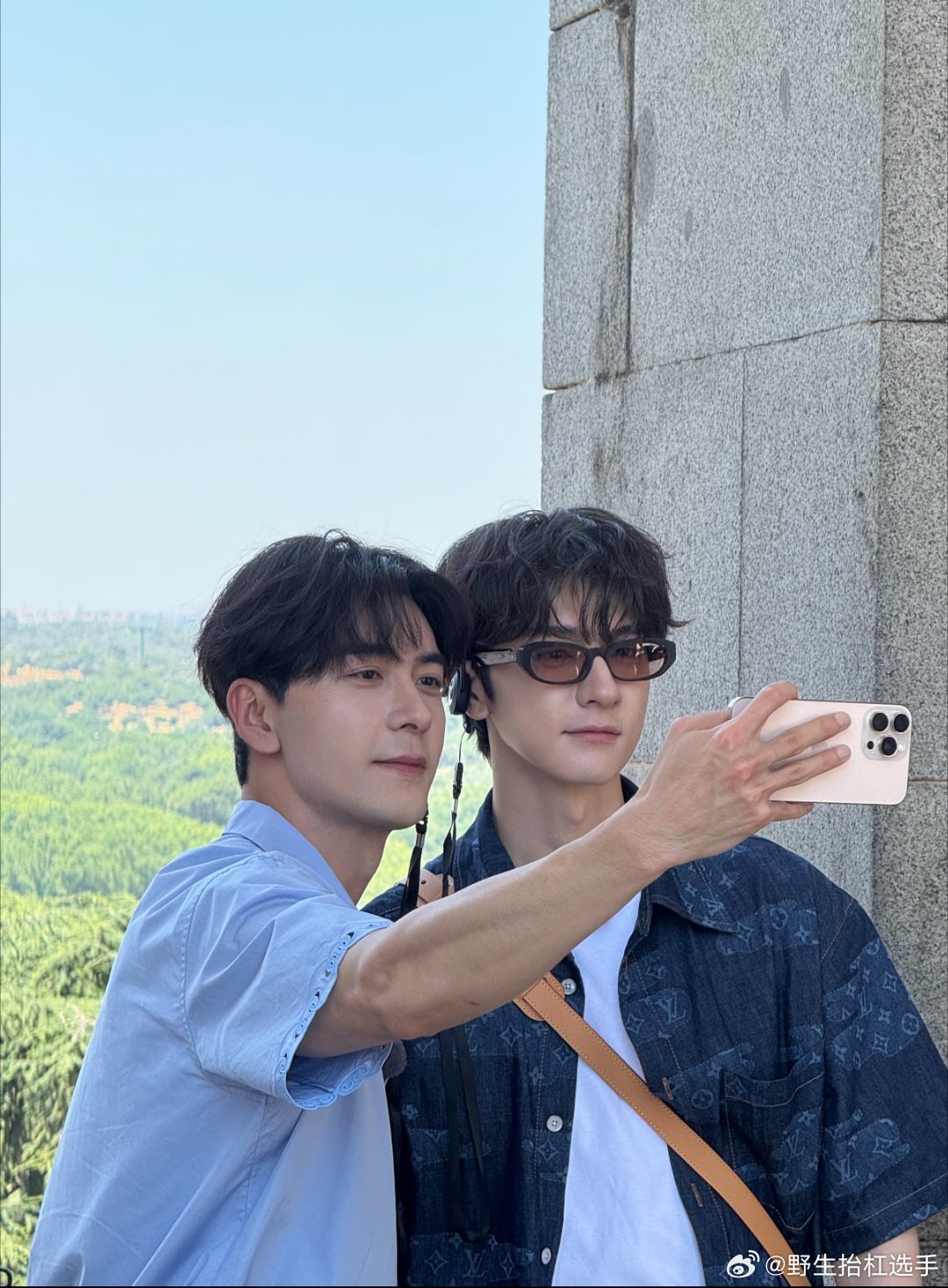 陈星旭为林一购买同款蜡笔小新睡衣