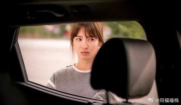 杨超越撞脸宋慧乔引热议