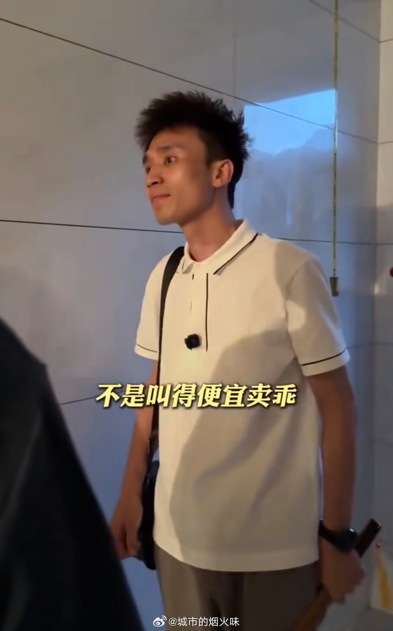 打卡一汽22街区