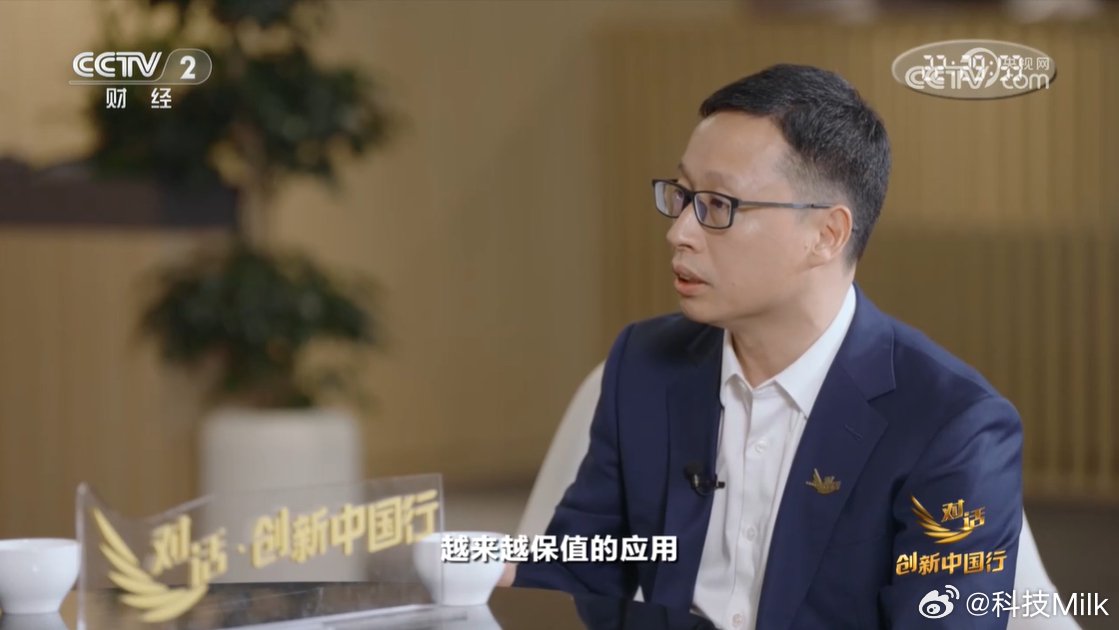 华为车BU与广汽合作启境品牌，两百工程师入驻联合开发