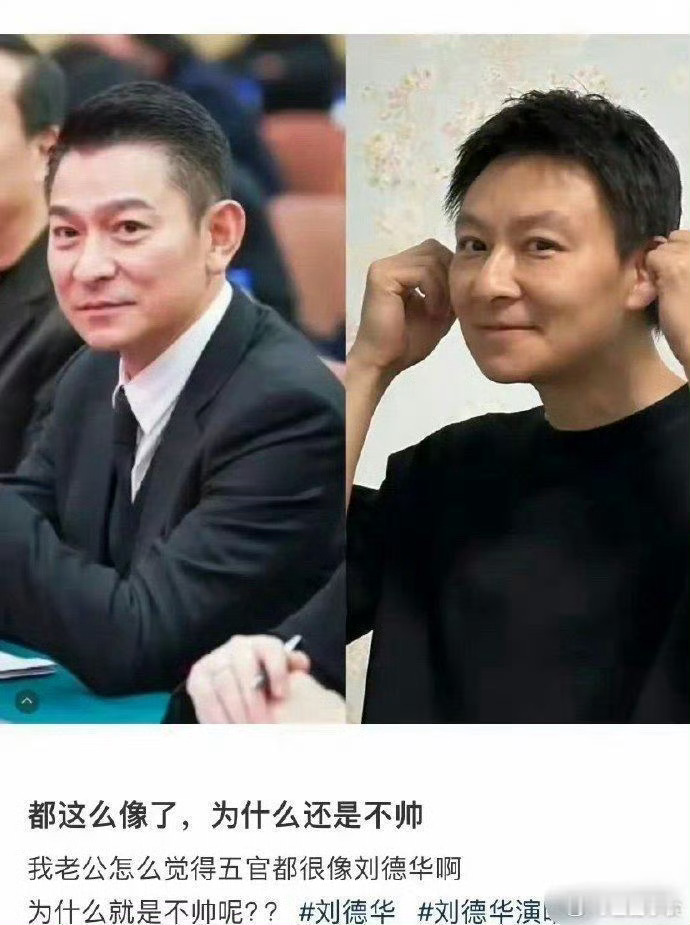 法拉利老了也仍是法拉利，前提是它真为法拉利