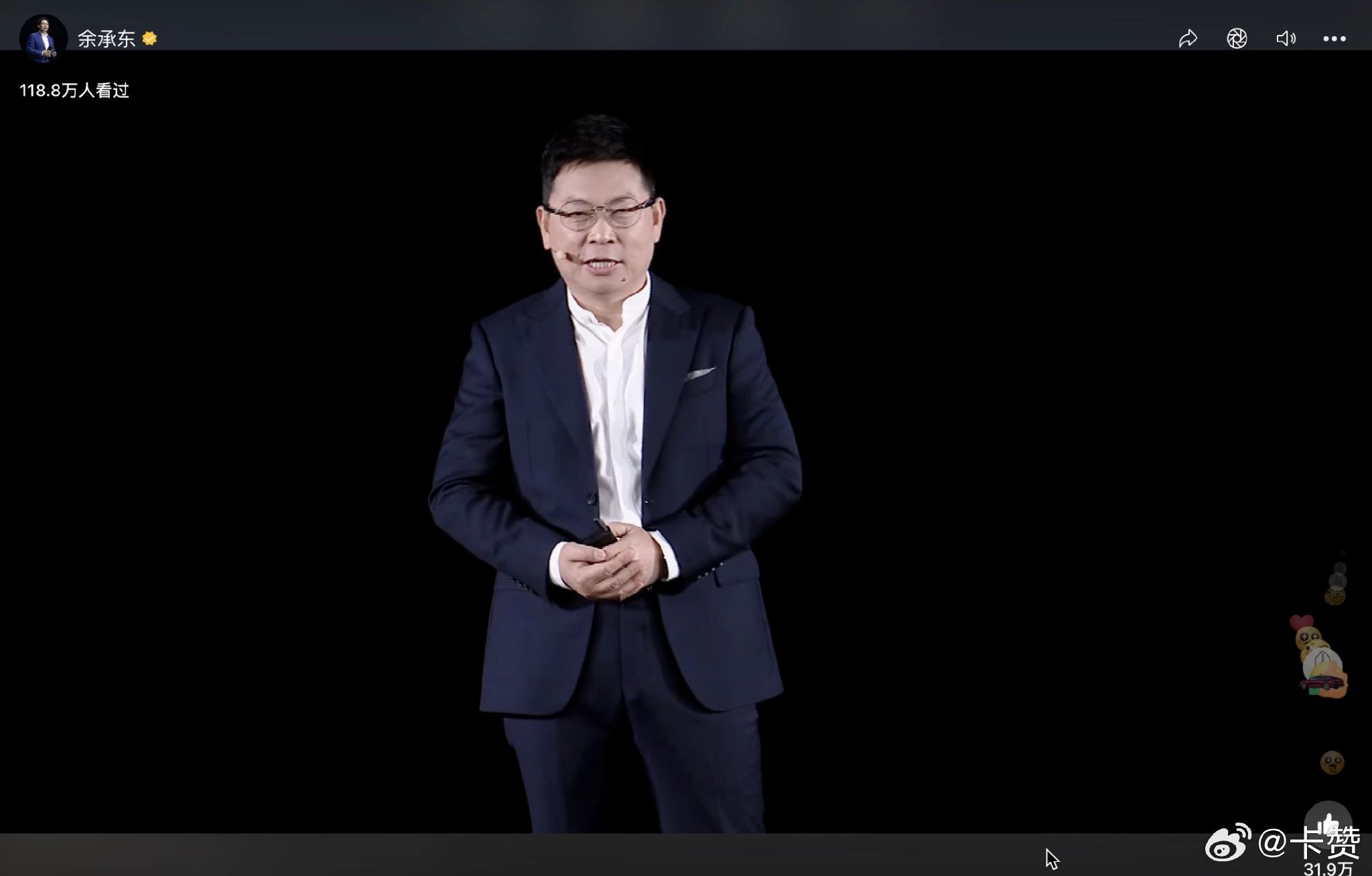 余承东携鸿蒙智行9系旗舰MPV入局，智能驾驶与鸿蒙生态成亮点