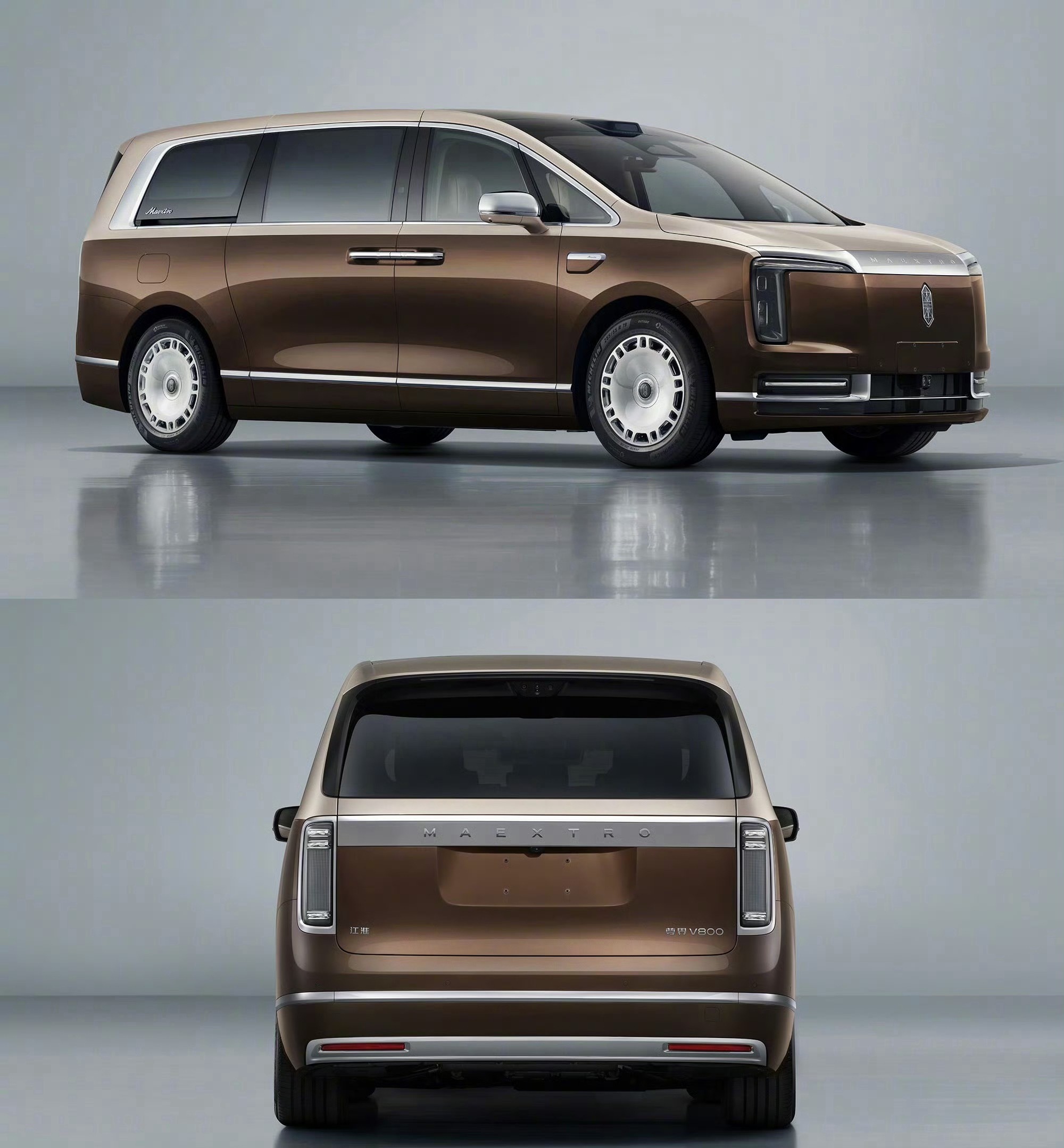 工信部发布多款新车,尊界V800、问界M9等亮相
