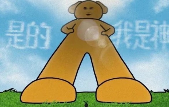 王一博纪录片蝉联泰利奖
