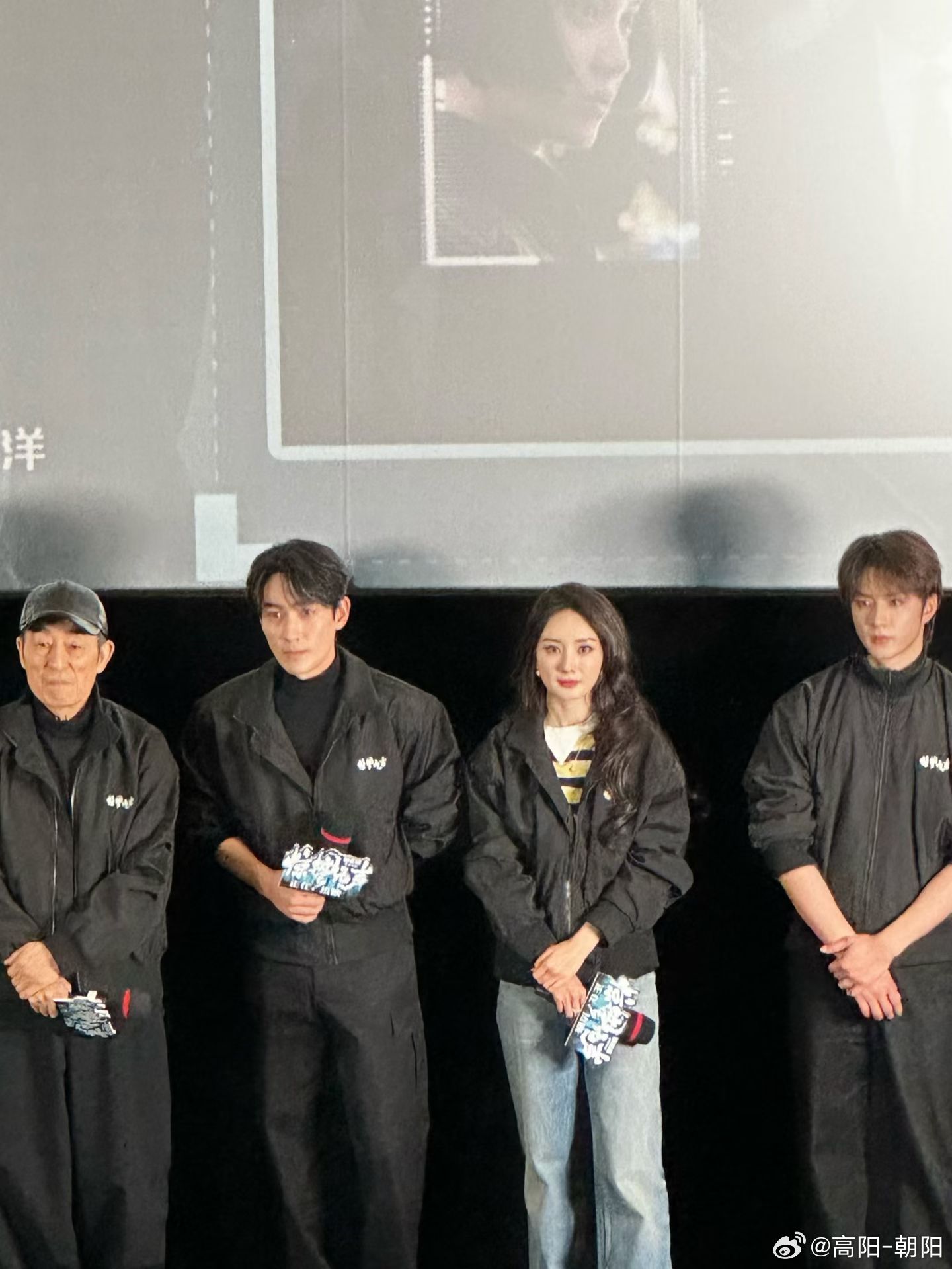 《惊蛰无声》首映现人车同框高光场面，方程豹硬派追逃戏吸睛