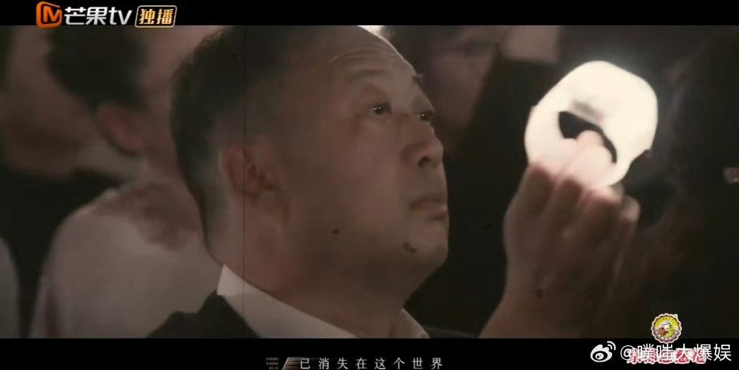 苏有朋林宥嘉合唱《记念》引观众共鸣