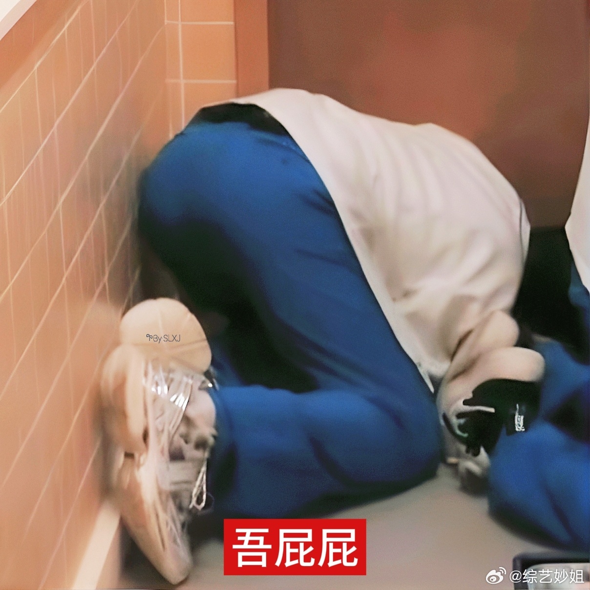 张真源害怕找哥哥，却吓到哥哥们