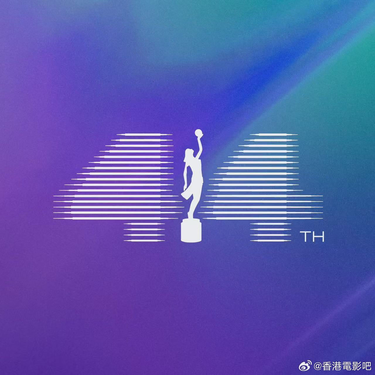 第44届香港电影金像奖提名名单揭晓，章子怡古天乐等角逐影后影帝