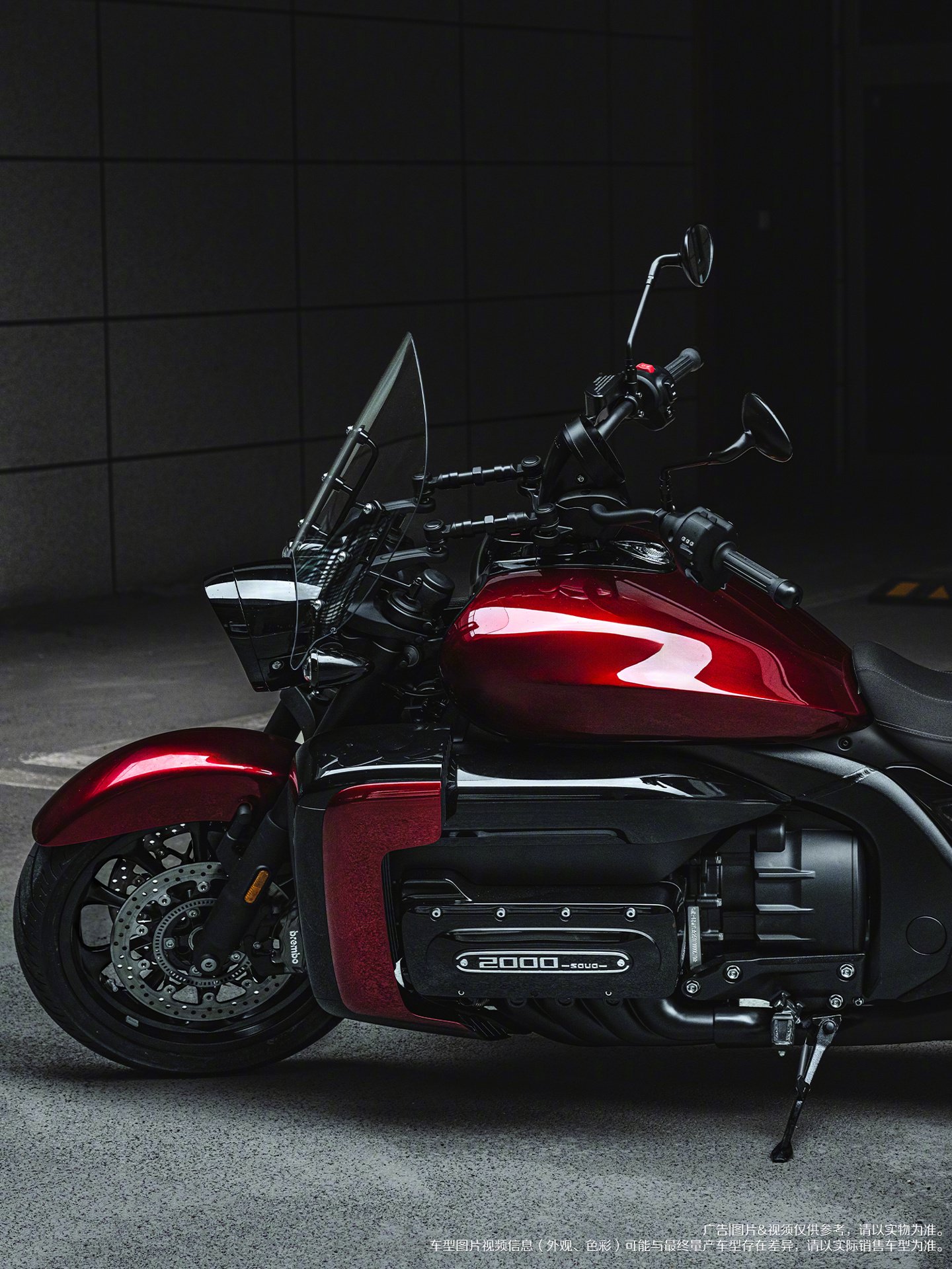 长城灵魂巡航摩托车官图发布，复古造型搭载8缸发动机