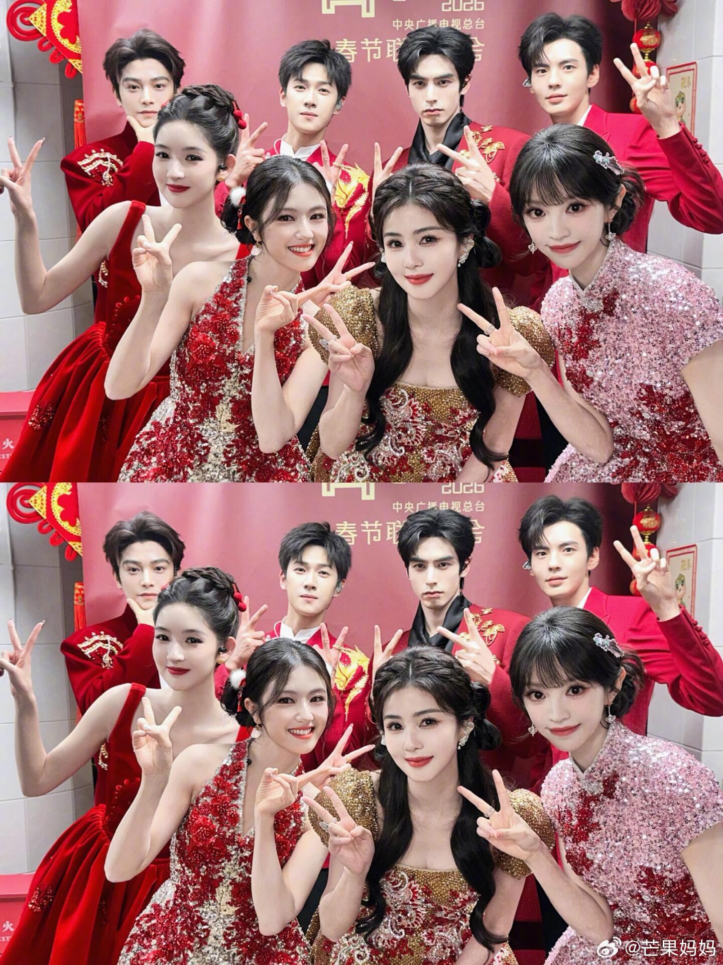 王玉雯分享春晚后台合照众星亮相