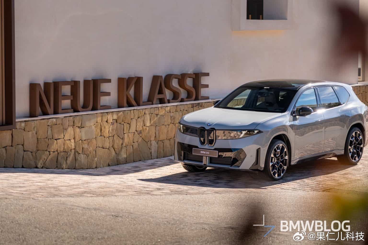 宝马iX3量产版全球首试，匈牙利工厂启动生产