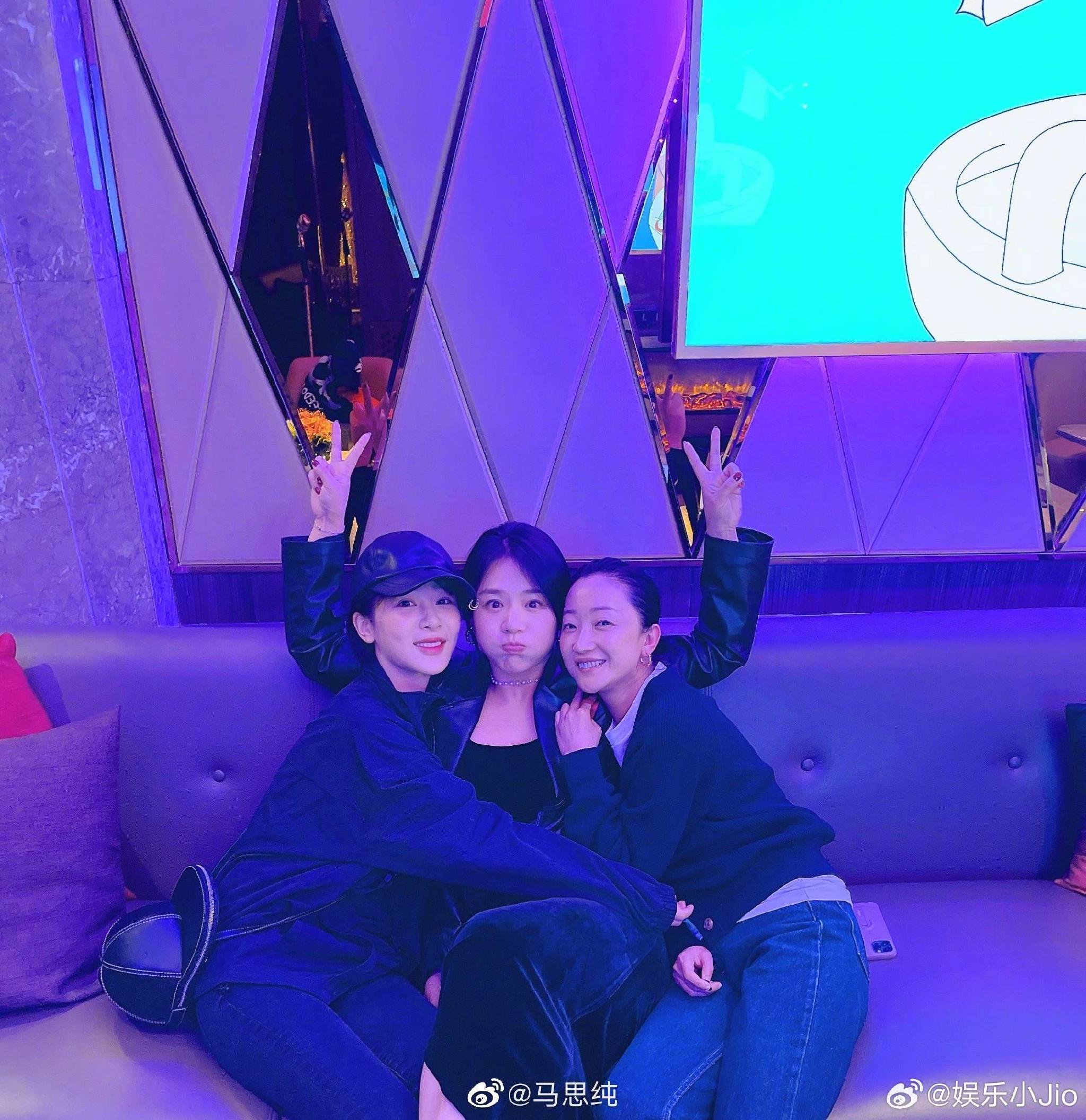 马思纯发文祝贺杨紫获白玉兰视后