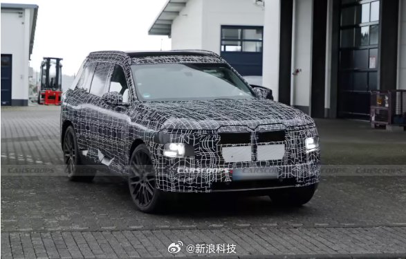 宝马新一代X7路试谍照曝光，2027年前推40款新车