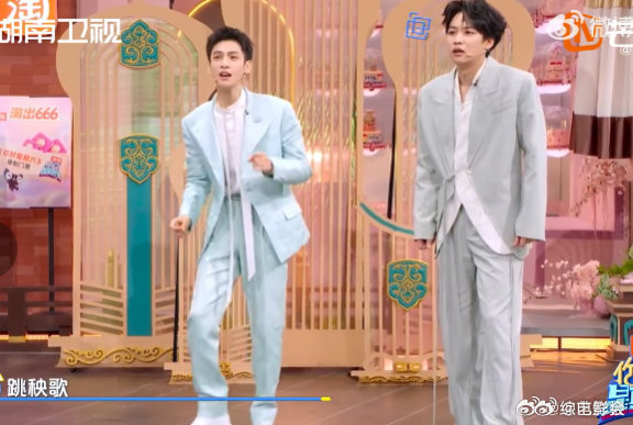 罗云熙方逸伦《天下》舞台江湖气十足帅炸全场