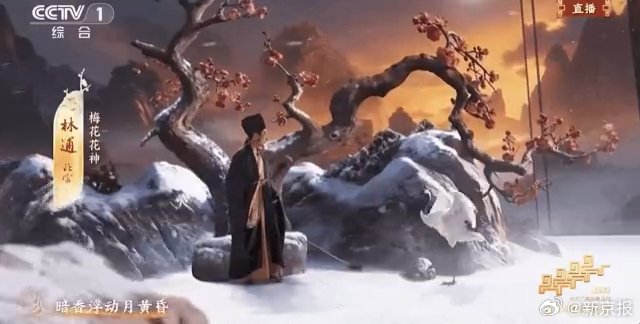 秦岚李沁王楚然演绎十二花神东方美学