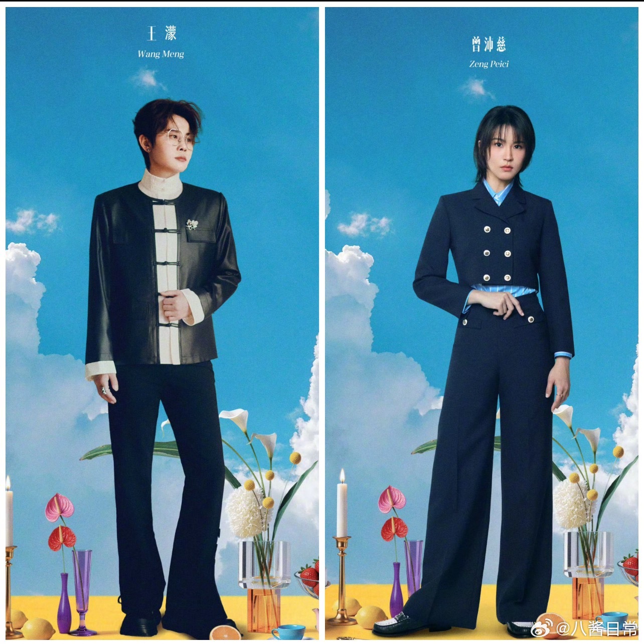 乘风2026官宣全阵容，王濛李小冉等33位艺人加盟