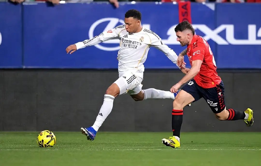 皇马1比2遭奥萨苏纳90分钟绝杀，姆巴佩哑火维尼修斯破门难救主