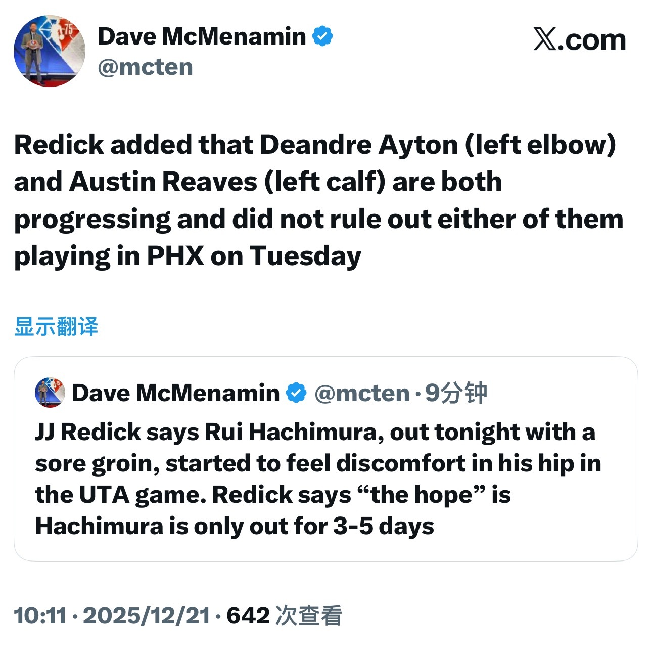 雷迪克称里夫斯艾顿或复出迎战太阳