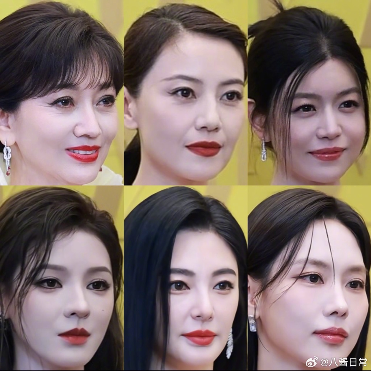 芭莎珠宝盛典女星怼脸生图曝光，赵雅芝高圆圆等亮相