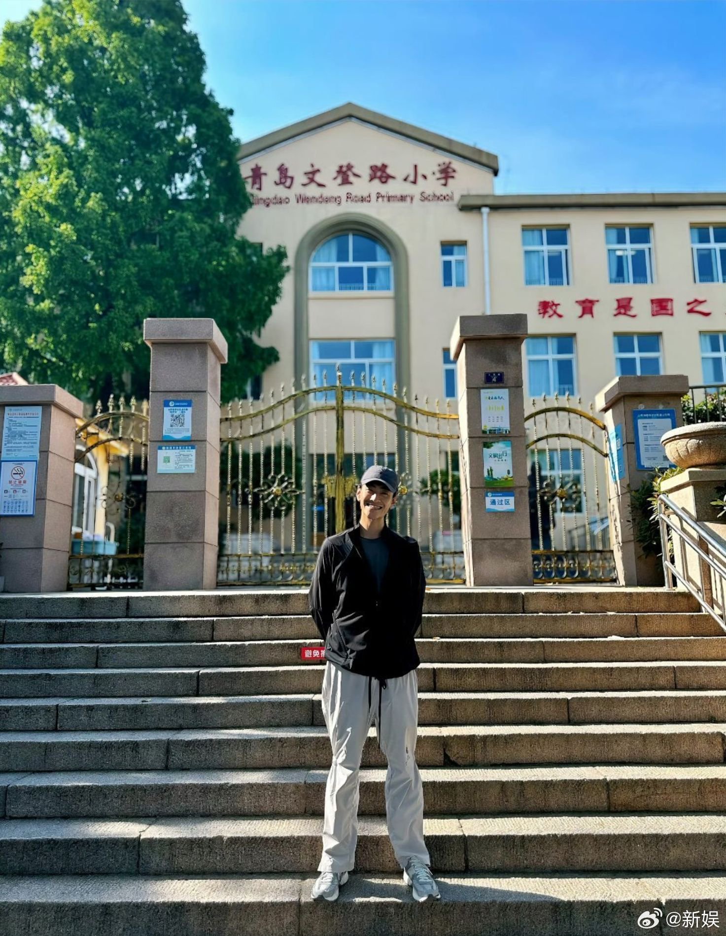 肖战主演《十日终焉》公布阵容，魏大勋胡先煦等加盟