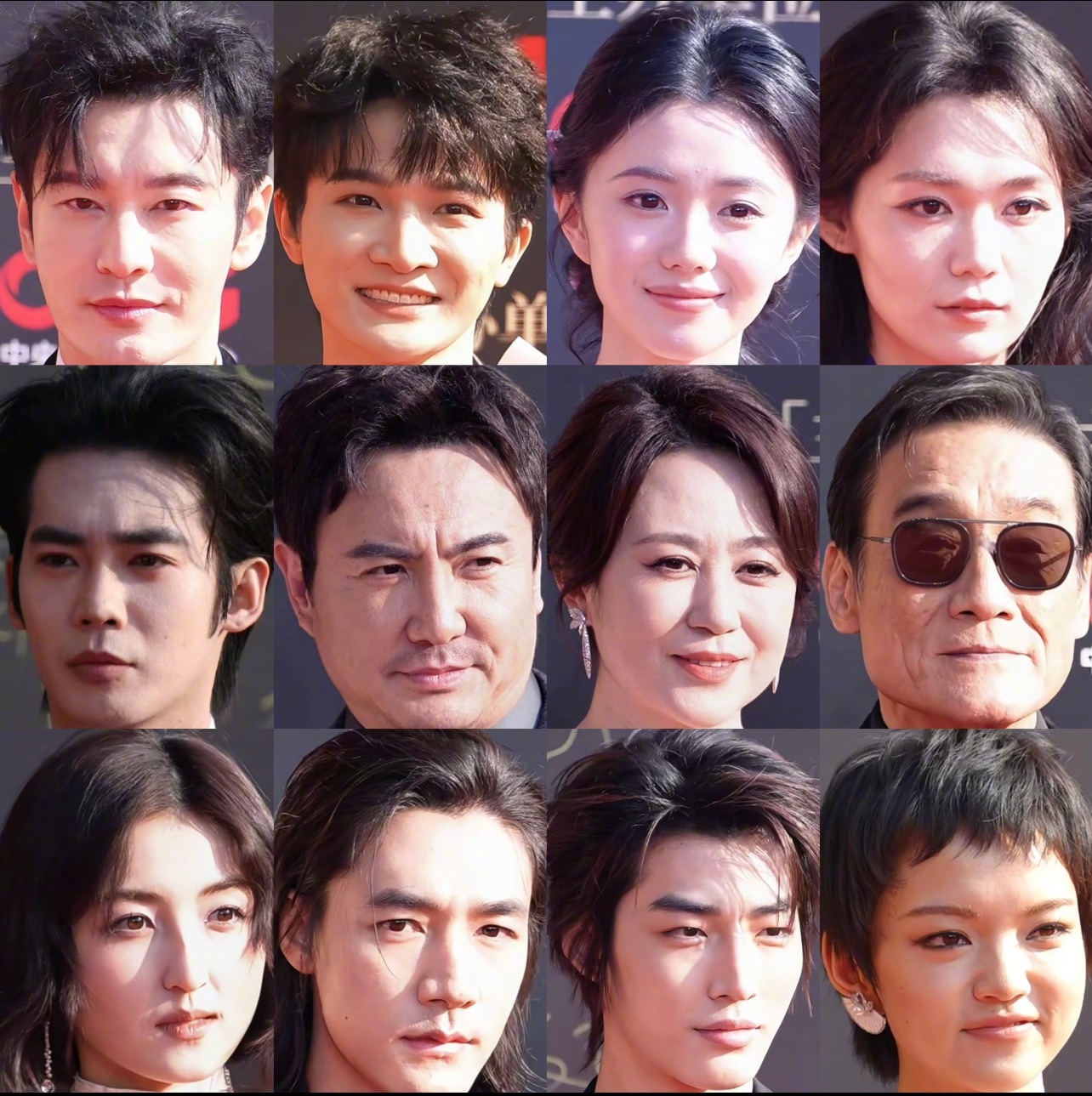 CMG电影盛典红毯生图曝光，黄晓明周深等众星亮相