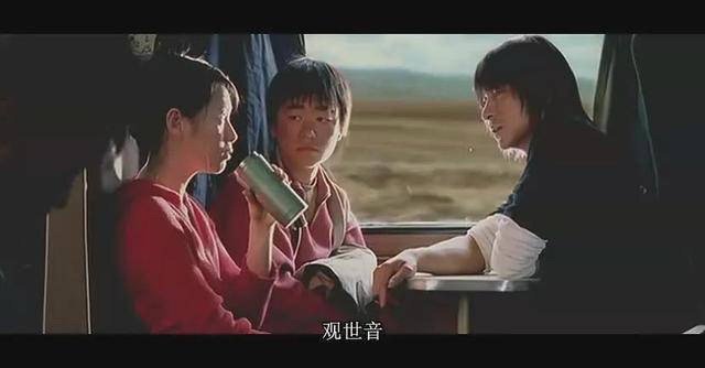 刘德华刘若英《天下无贼》以命赎罪切断恶业传递