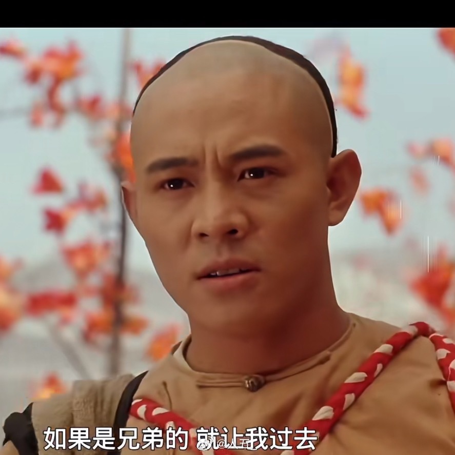 李连杰吴京《镖人》打戏引观众感慨岁月流逝，谢霆锋容颜未改