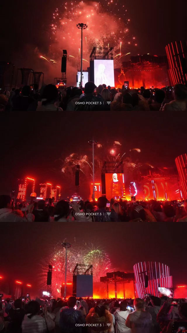 华晨宇演唱会打造火星乐园，白天景观夜晚梦幻舞台