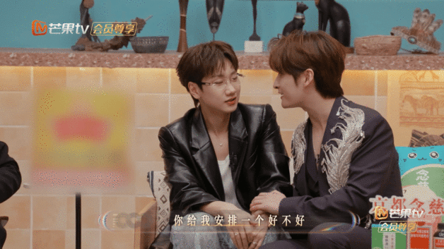 汪苏泷喊话歌手报名，张远沈梦辰率先响应