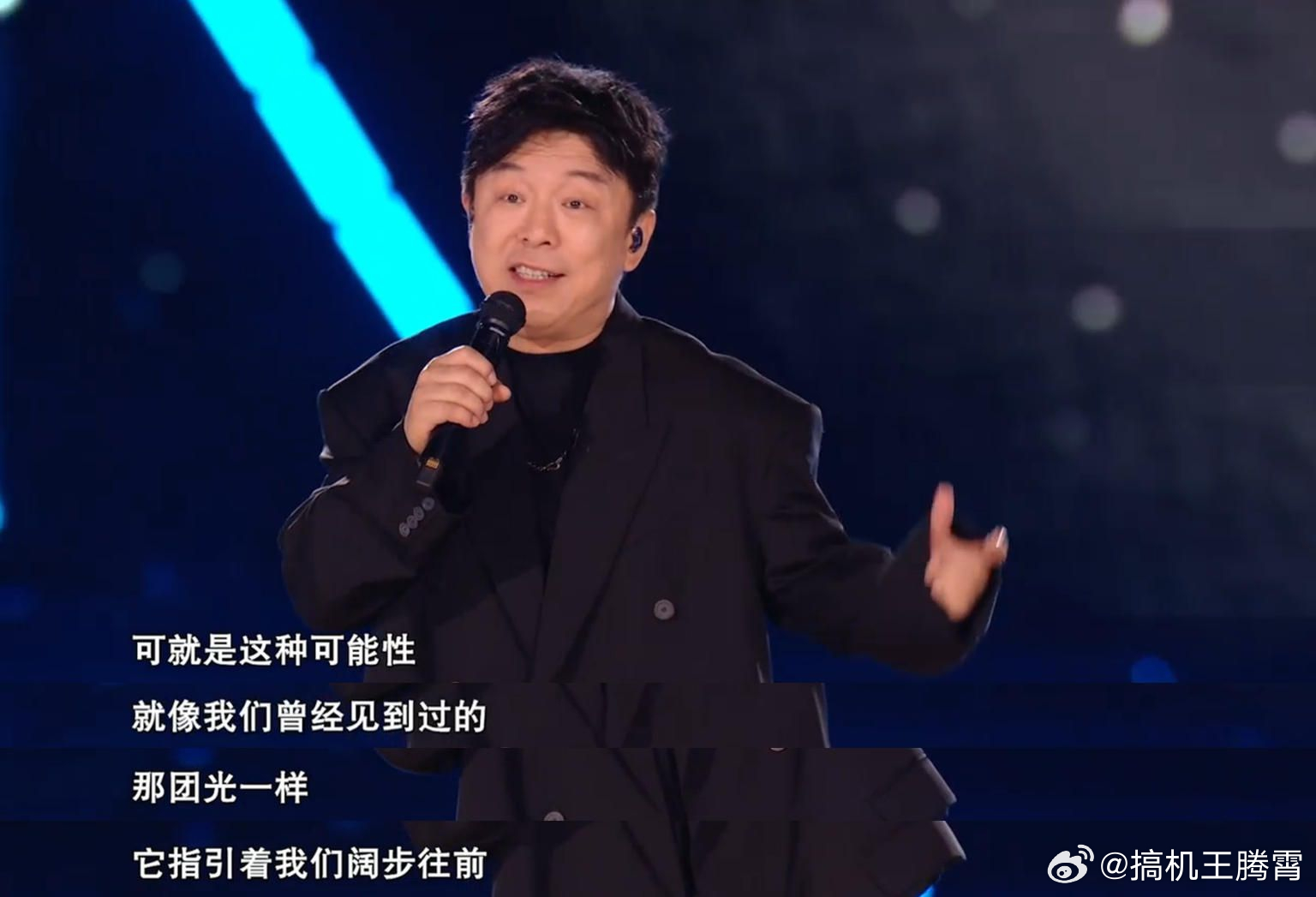 黄渤称时代不会阻止任何人闪耀，鸿蒙生态之路将通向光辉