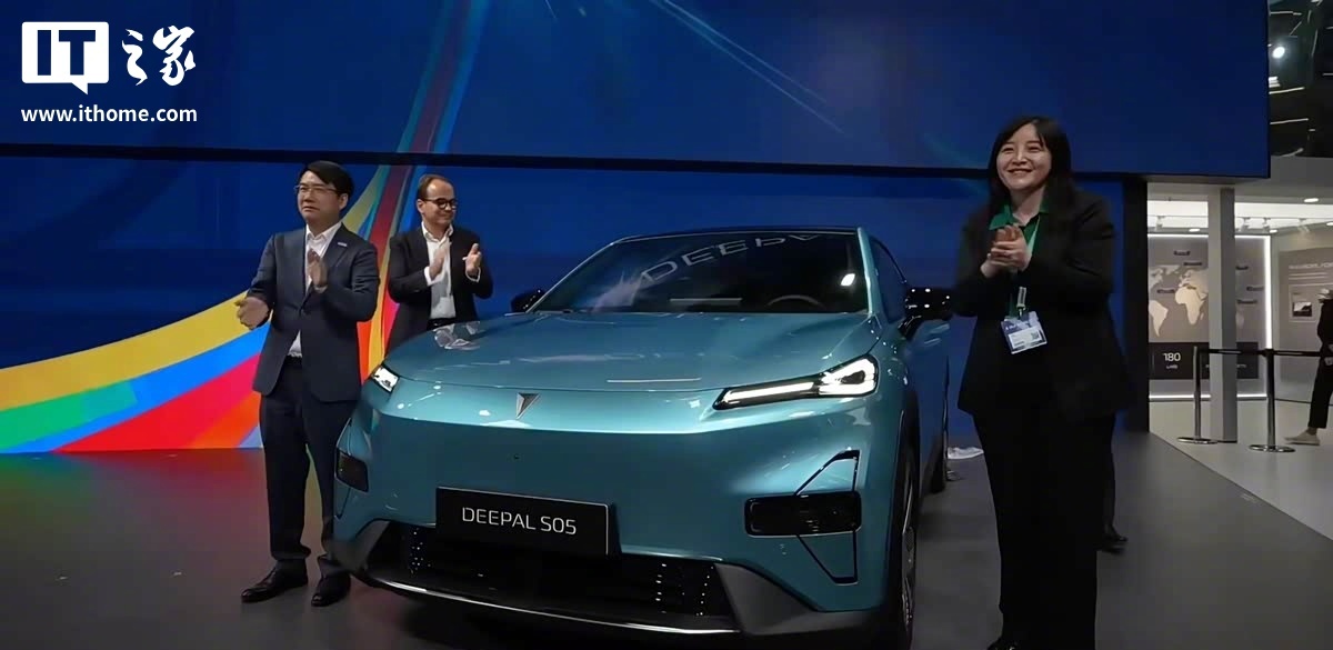 深蓝S05欧洲上市，售价3.899万欧元起