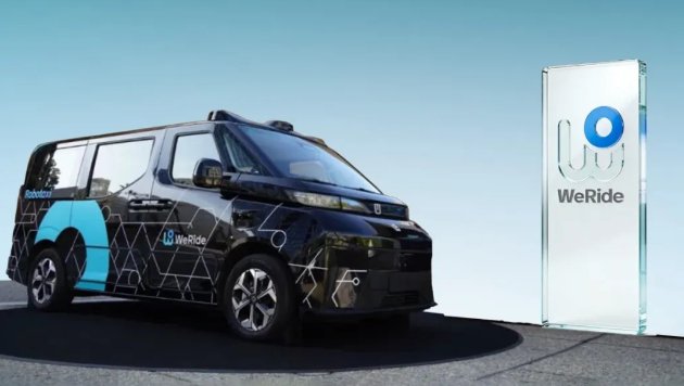 文远知行2025年营收6.9亿元创新高，2030年部署数万辆Robotaxi