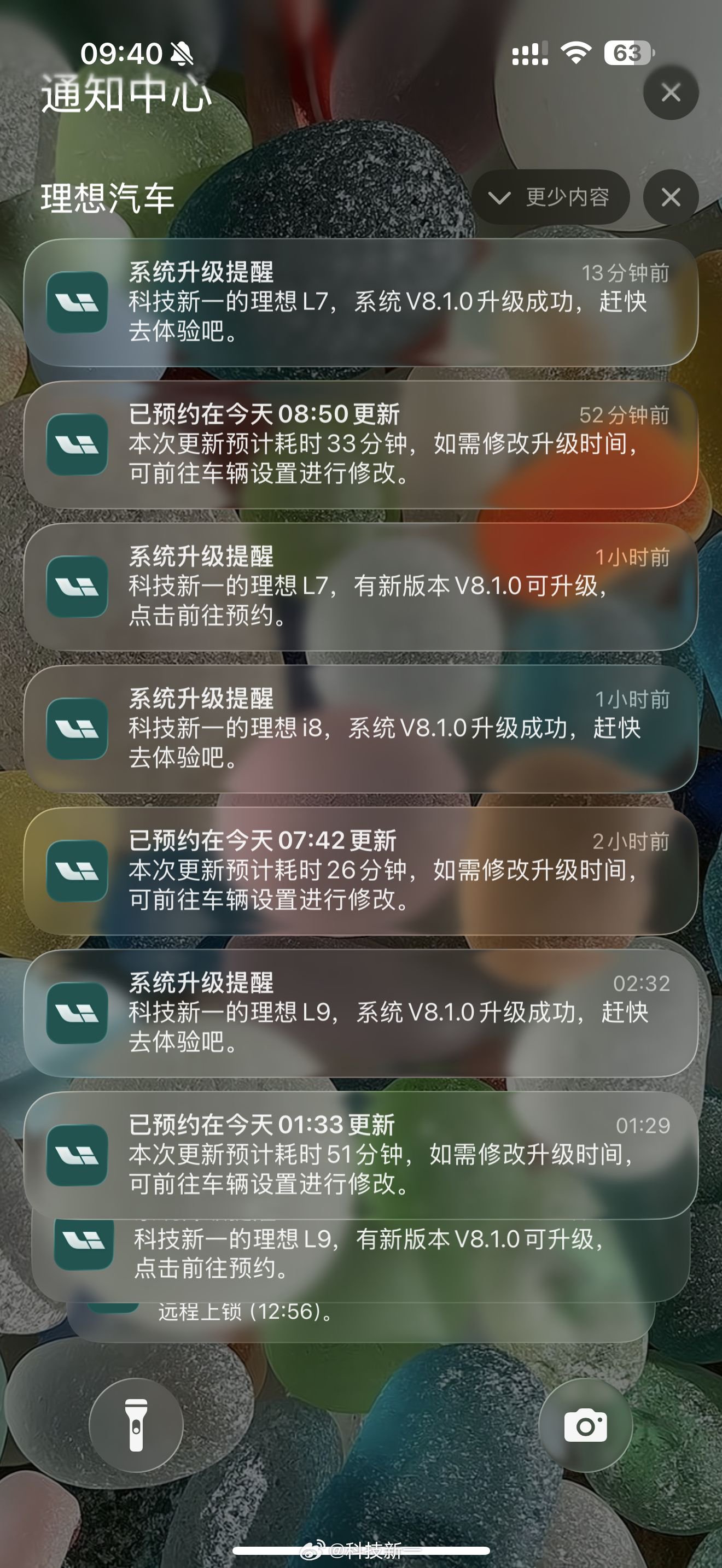 理想汽车全系升级V8.1系统，新能源车主体验焕新