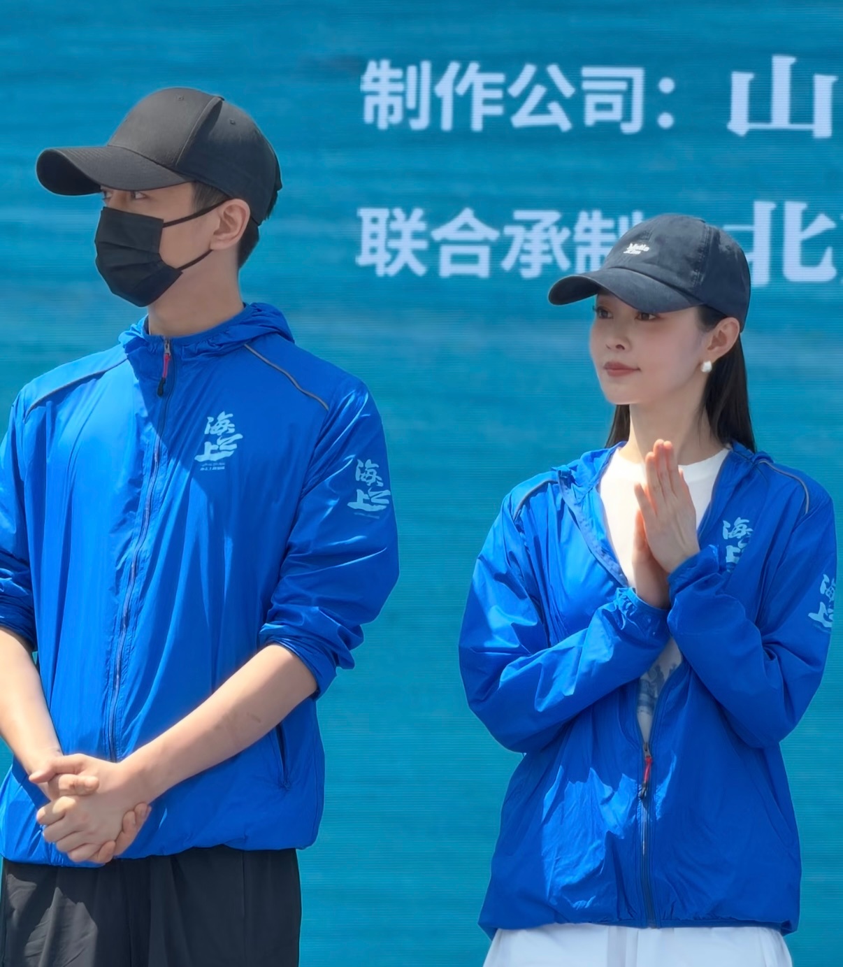 陈晓宋轶新剧《海之上》今日开机