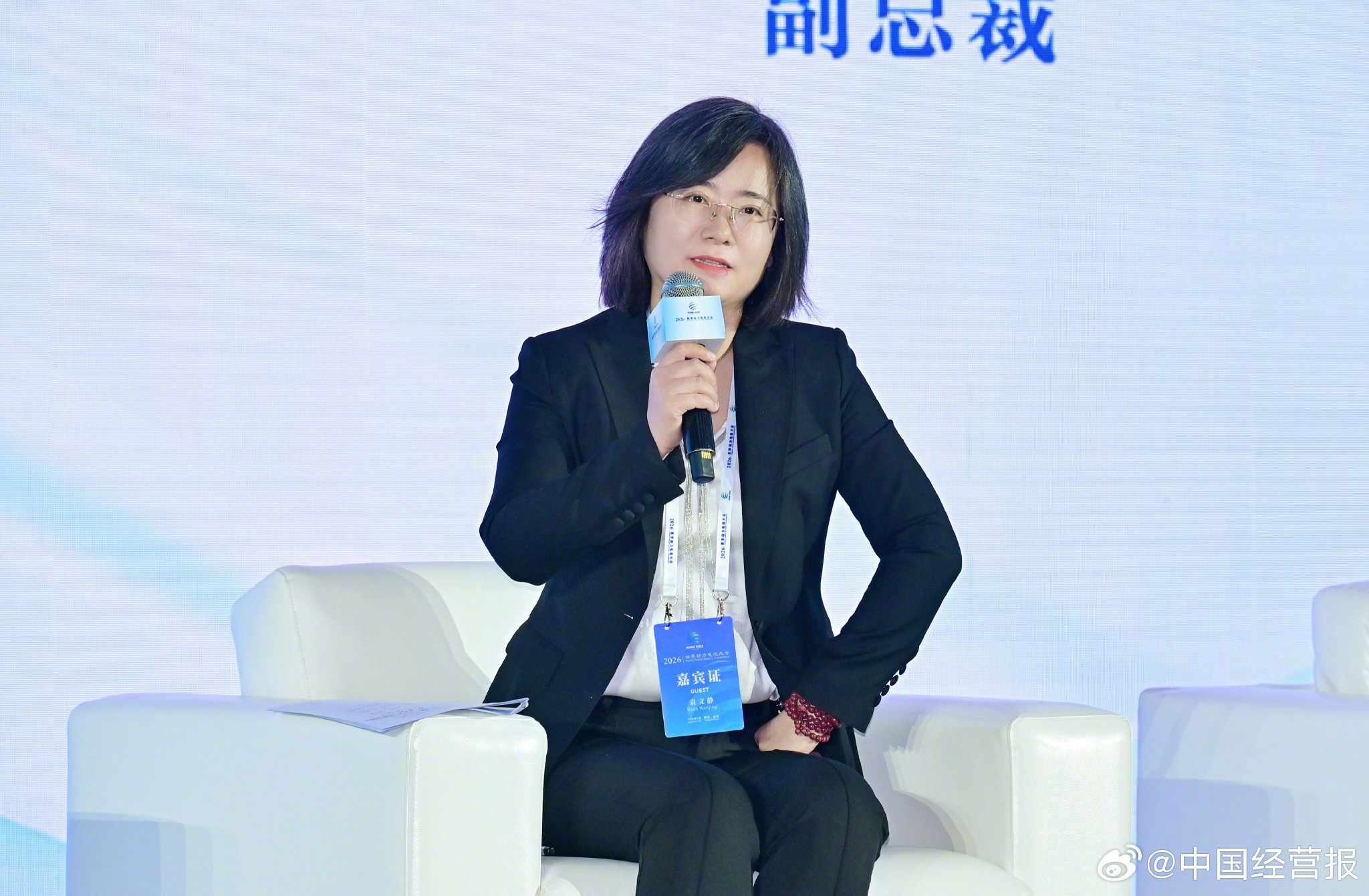 北汽研究总院副院长袁文静称固液混合固态电池具产业化优势