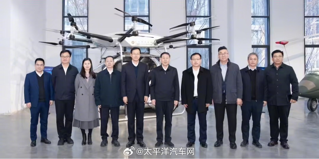 江汽集团联合北理合装院、阿尔特汽车成立飞行汽车实验室，广州电动飞行汽车工厂试产