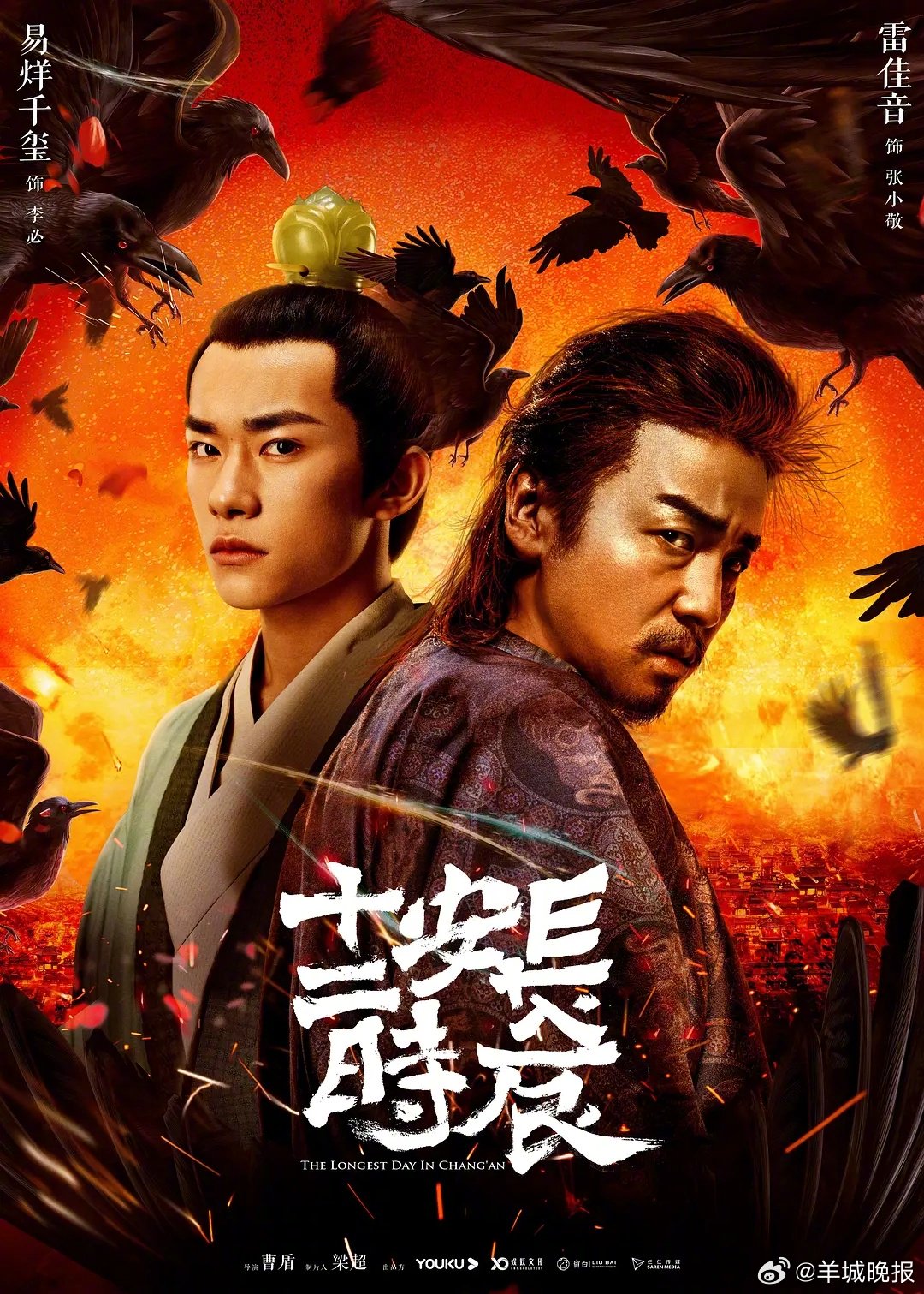 网友分享睡前必看剧单，易烊千玺胡歌杨紫等主演作品上榜