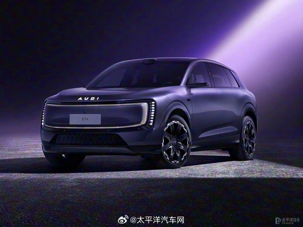 上汽奥迪E7 X官图曝光，5米纯电SUV配500马力2026年上市