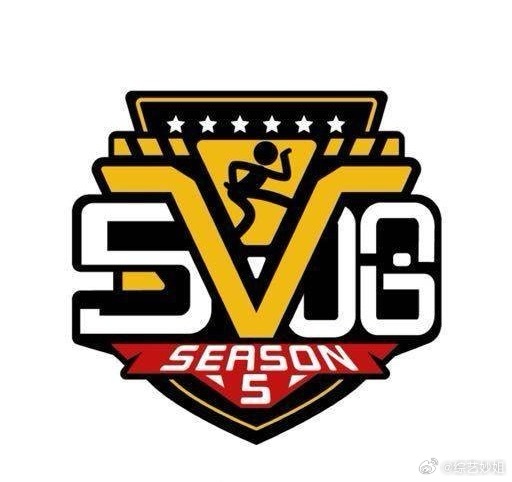 五哈6本月录制，邓超陈赫鹿晗范志毅王勉常驻