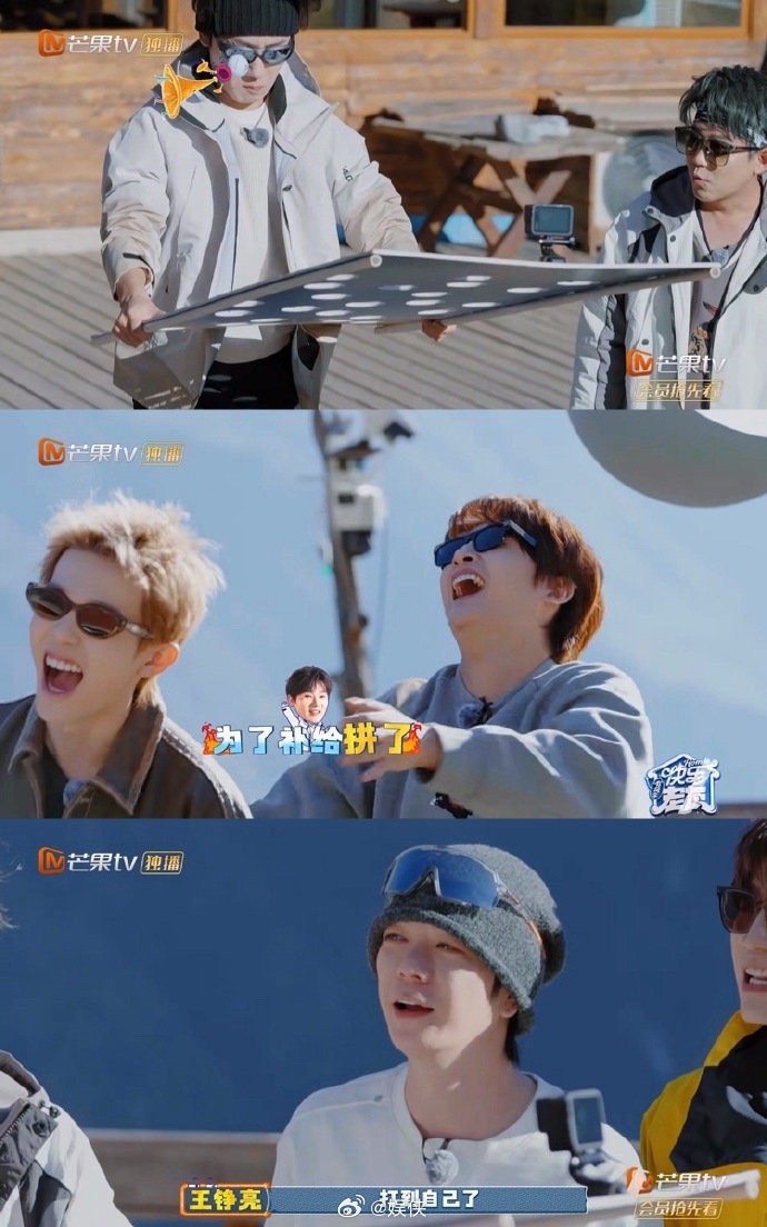 蒋敦豪玩平衡球失误反弹自扇巴掌