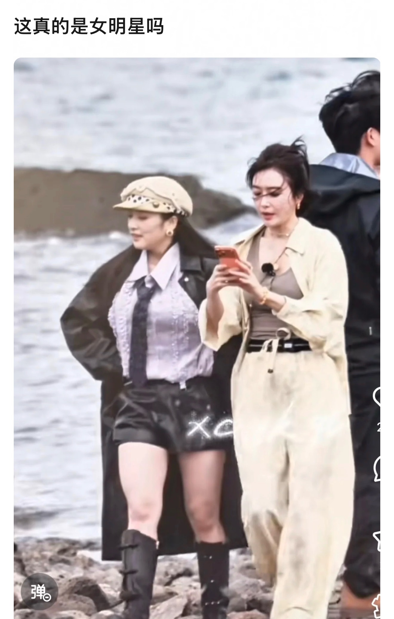 沈月身材管理再引质疑，颜值外形引热议