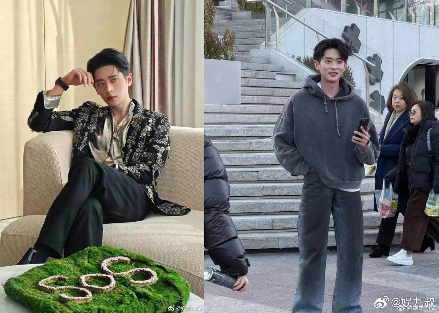 丞磊昨日男明星今日男大，风格切换自如