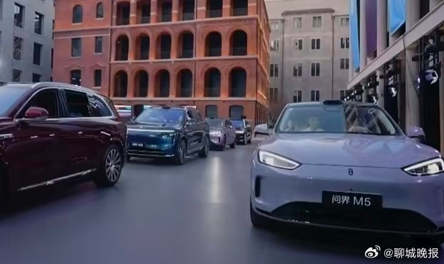 问界三年成豪华SUV标杆，余承东张兴海对话中国智造